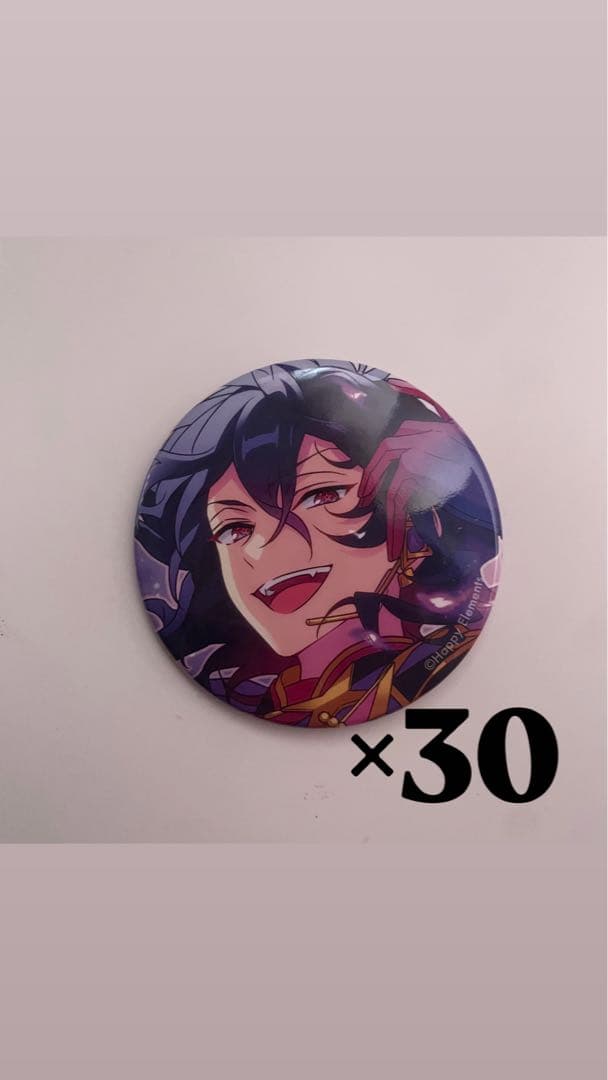 あんスタ朔間零缶バッチ