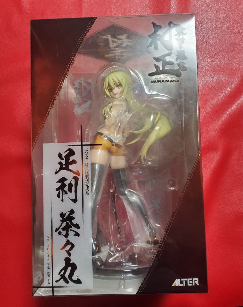 装甲悪鬼村正 足利茶々丸 1/7 フィギュア ALTER　新品未開封　箱ベタつき