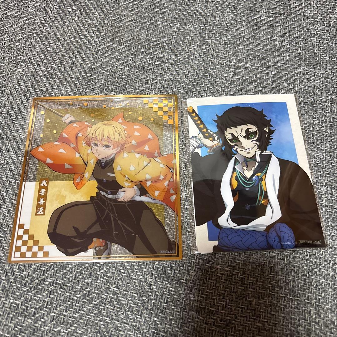 鬼滅の刃 我妻善逸 獪岳 クリア色紙 ブロマイド アニプレックスくじ