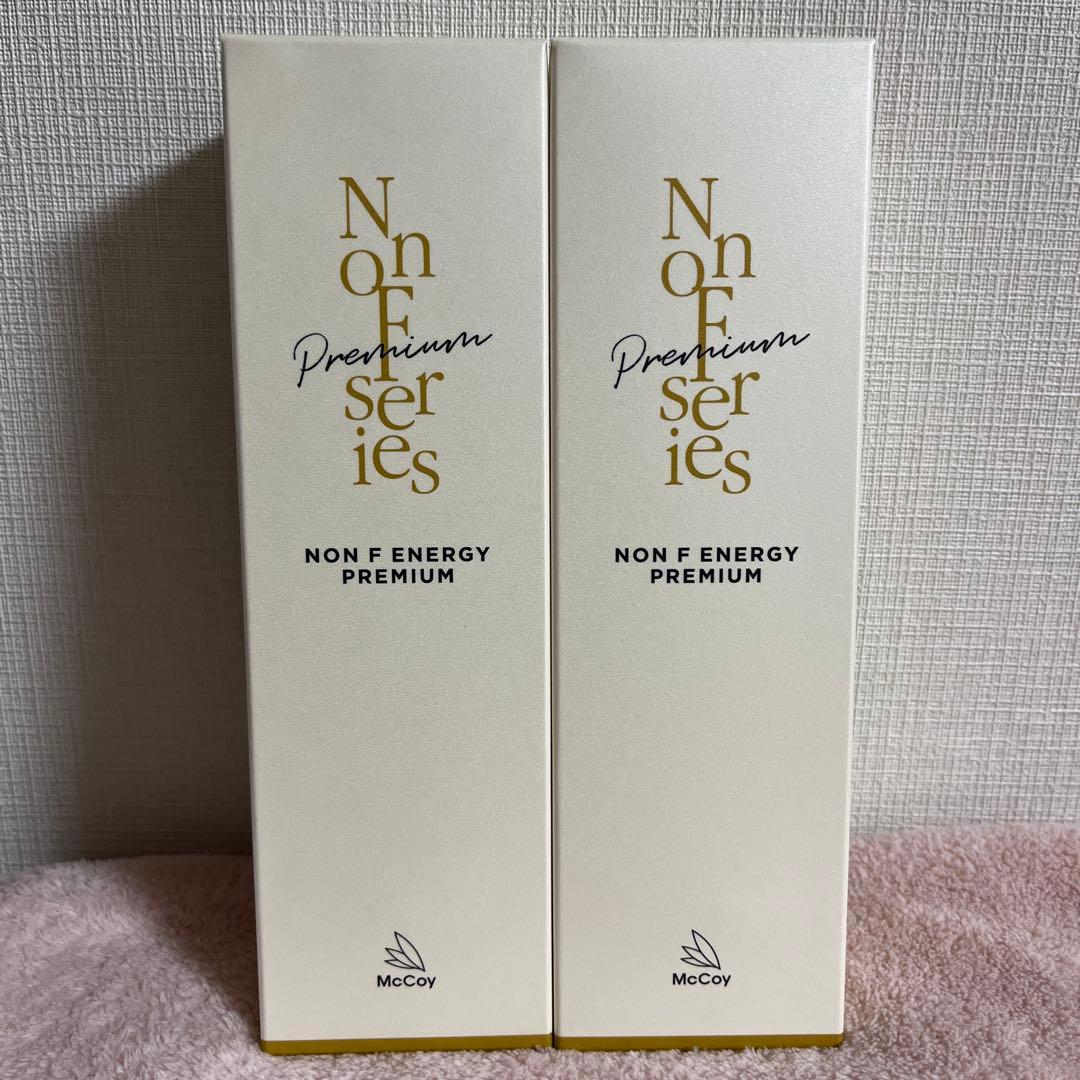 NON F ENERGY PREMIUM ボディクリーム　2本セット