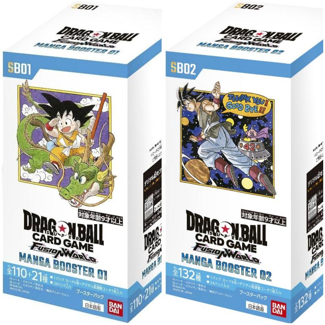 【新品未開封】ドラゴンボール カード フュージョンワールド マンガブースター DBFW】マンガブースター[高レアリティ封入率]完全攻略ガイド