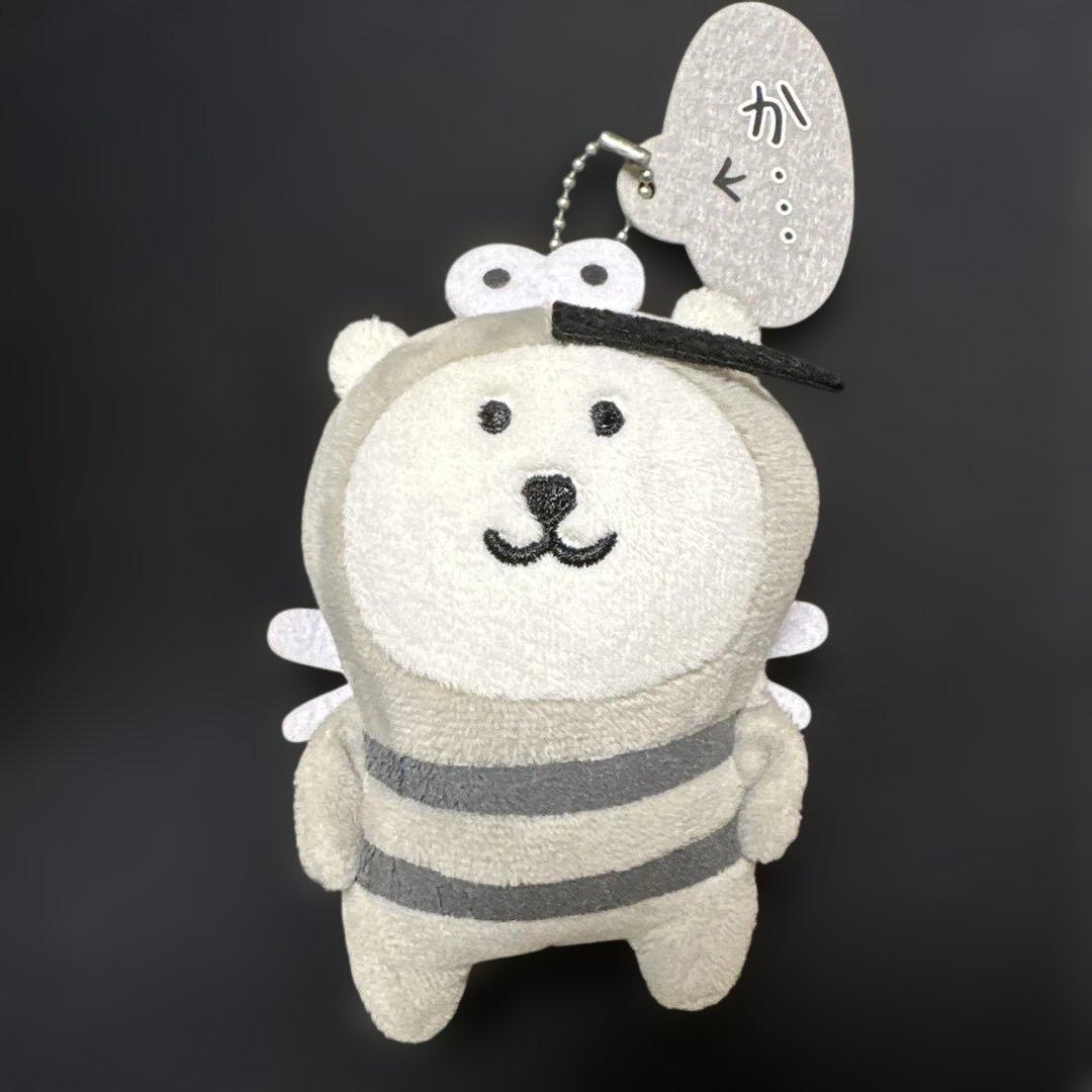 自分ツッコミくま　蚊　ぬいぐるみ ナガノキャラクターズ 蚊ッマスコット | ナガノキャラクターズ公式通販