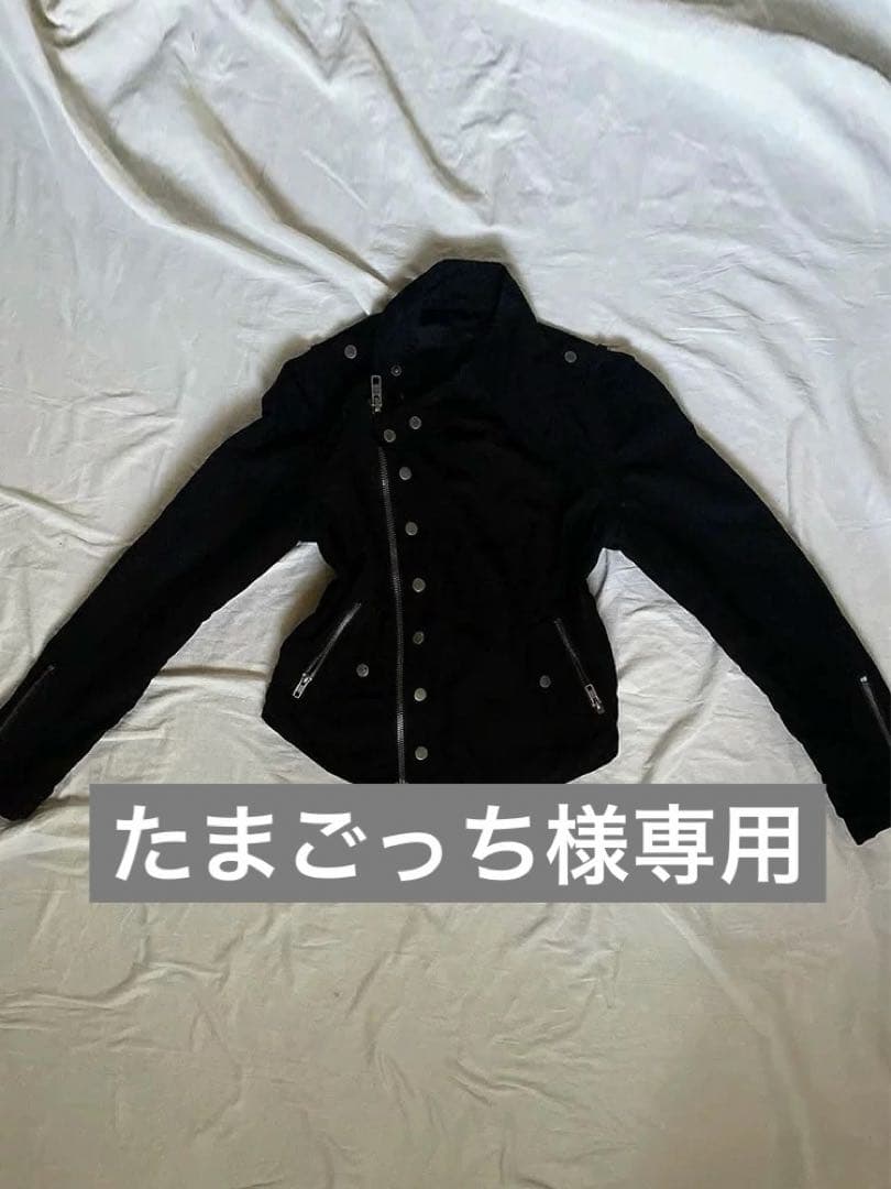 ジャケット・アウター y2k jacket