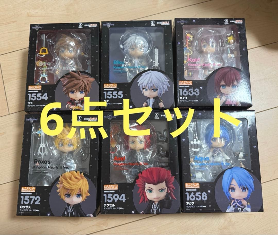 2/24限定出品 未開封 ねんどろいど ソラ リク ロクサス キングダム