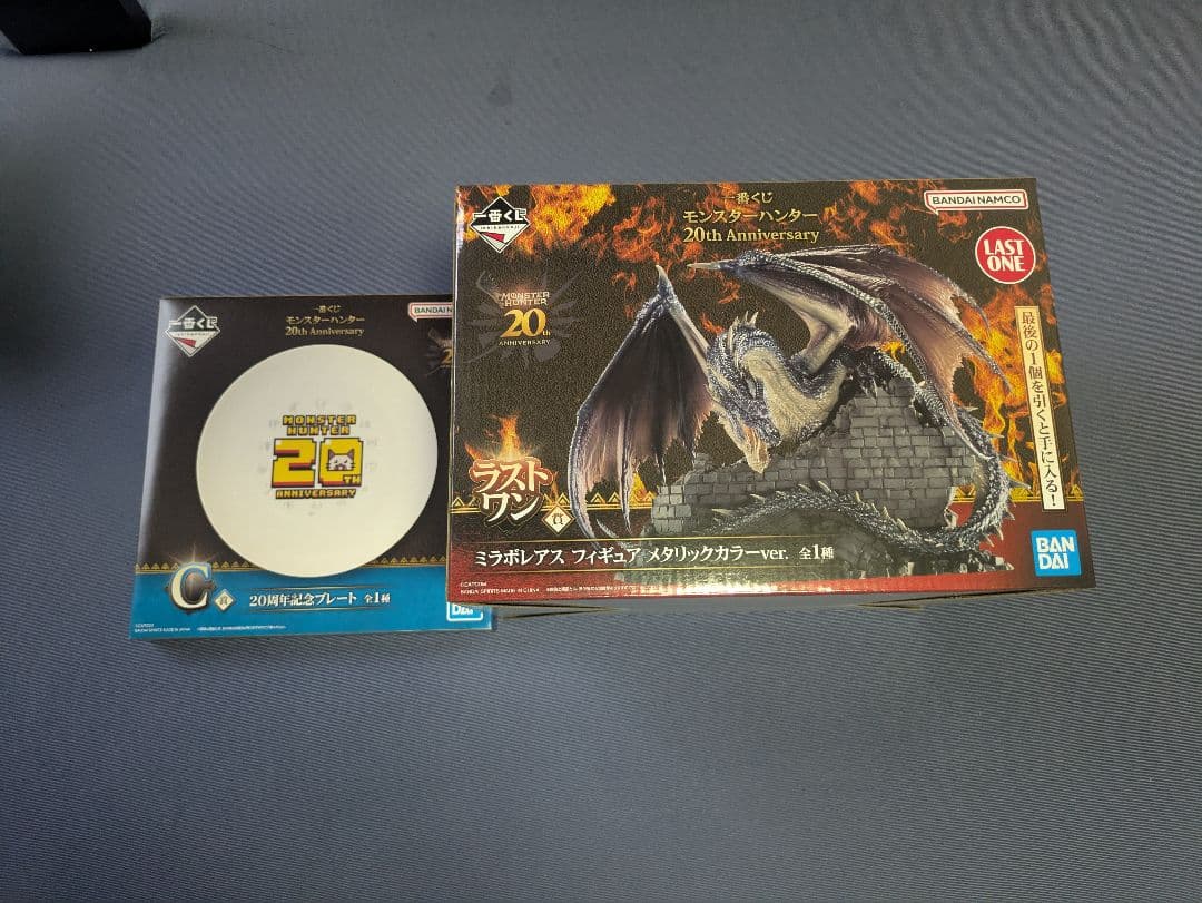 モンハン一番くじ　ミラボレアス　ラストワン　記念プレート　C賞