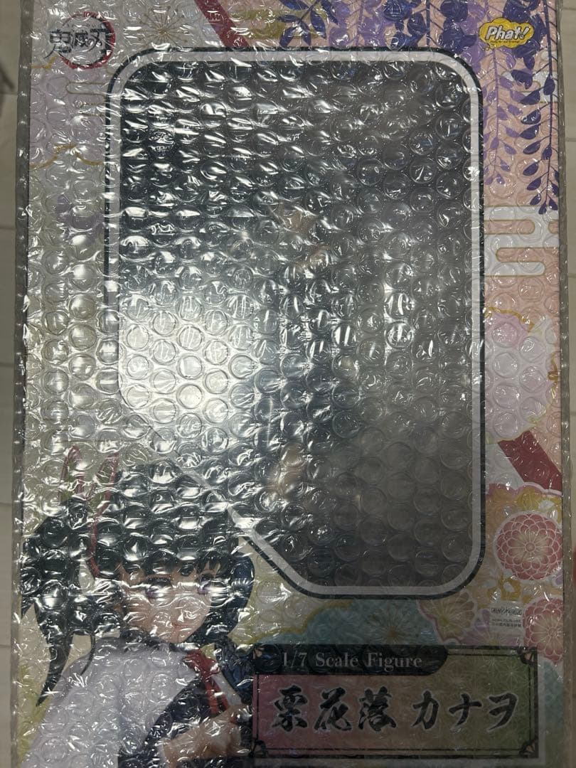 鬼滅の刃　栗花落カナヲ フィギュア　ファットカンパニー