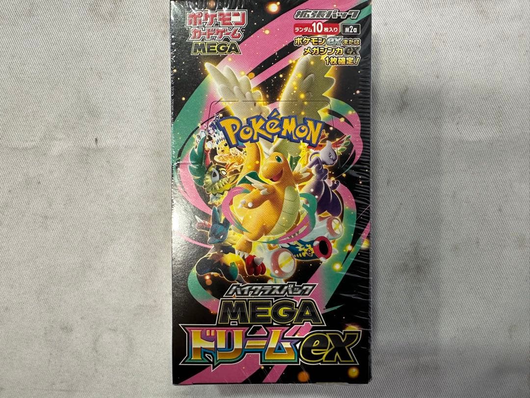 【新品 シュリンク付き】MEGA ドリームex 未使用未開封新品