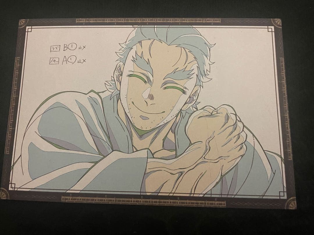 鬼滅の刃 ufotable dining おすそ分けポスカ 無限城編 慶蔵 - メルカリ