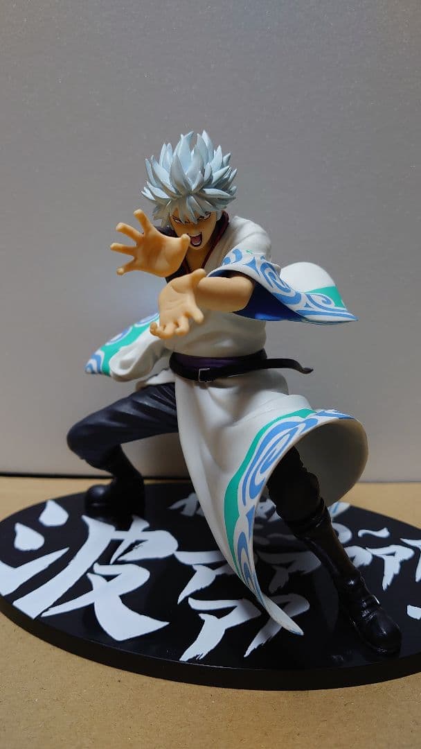 坂田銀時 「ドラゴンボール超×銀魂」 超応援していますDXFフィギュア