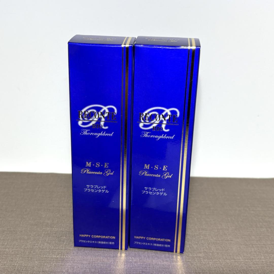 F✰②レコンテビオ MSEゲル　2本セット