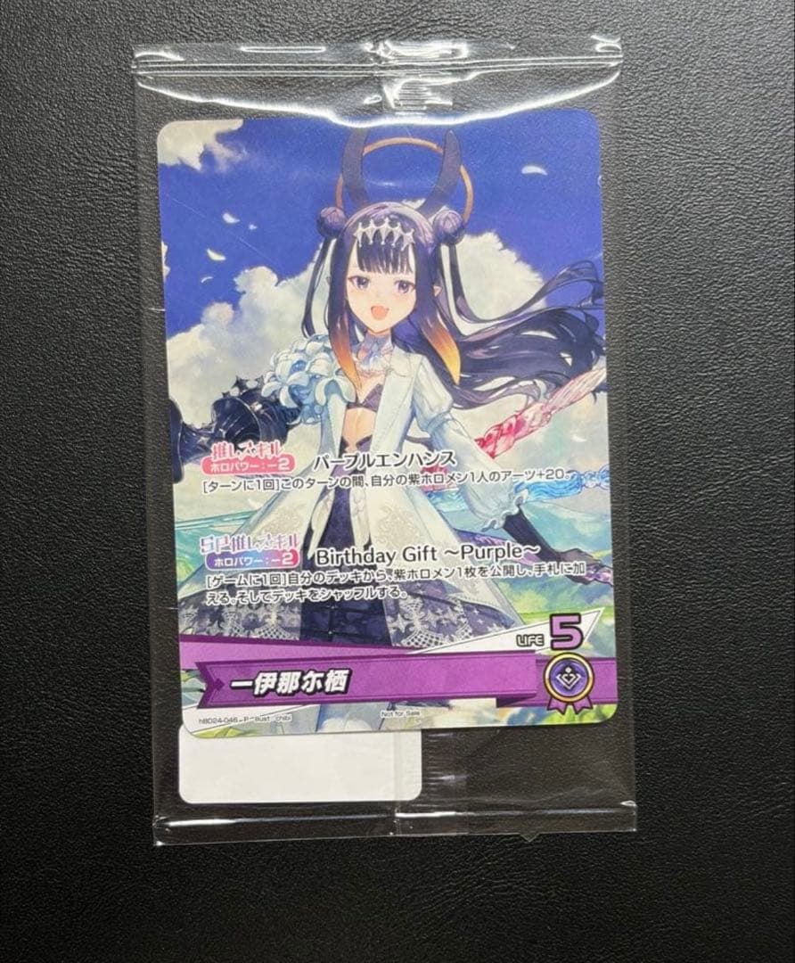 一伊那尓栖 誕生日記念2025 プロモカード ホロライブ ホロカ イナニス