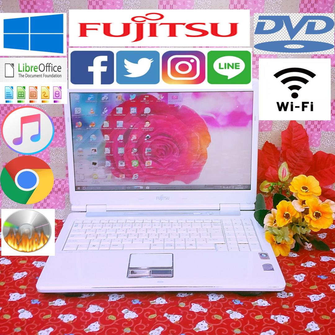 富士通/HDD大容量500GB！最新Win10搭載！ホワイト色/動画&画像編集