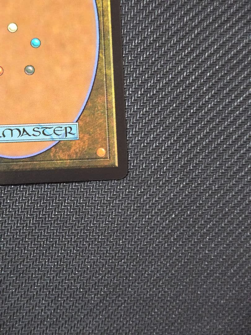 MTG FF クラウド・ストライフ 刃を咲かせる者、ナジーラ 英語版 継承史