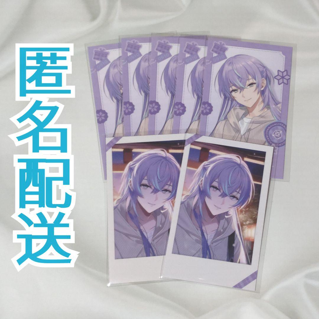 にじさんじ Twinkle Gifts ウィンターデート チェキ 星導ショウ - メルカリ