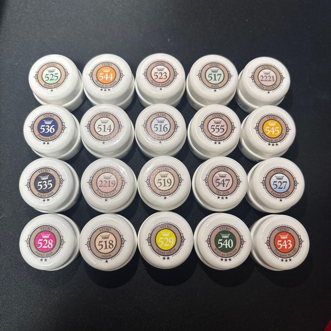 【特別価格】 ベトロジェルネイル 20個セット