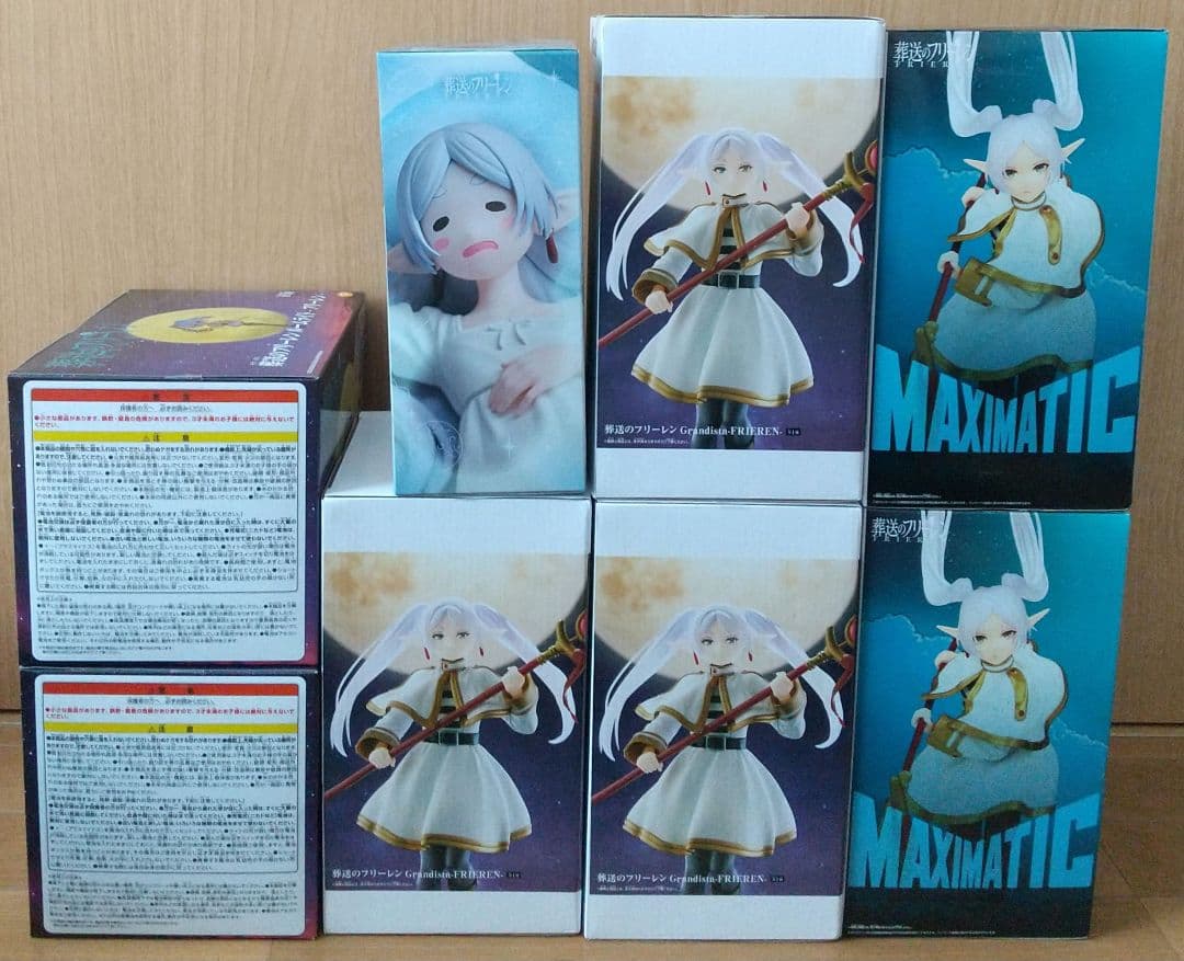 葬送のフリーレン フィギュア フリーレン ルームライト 眠り