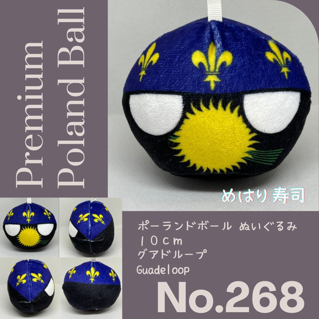 なな様 リクエスト 7点 まとめ商品 - メルカリ