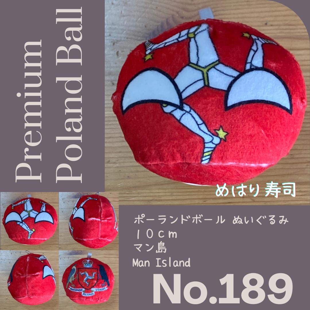 なな様 リクエスト 7点 まとめ商品 - メルカリ