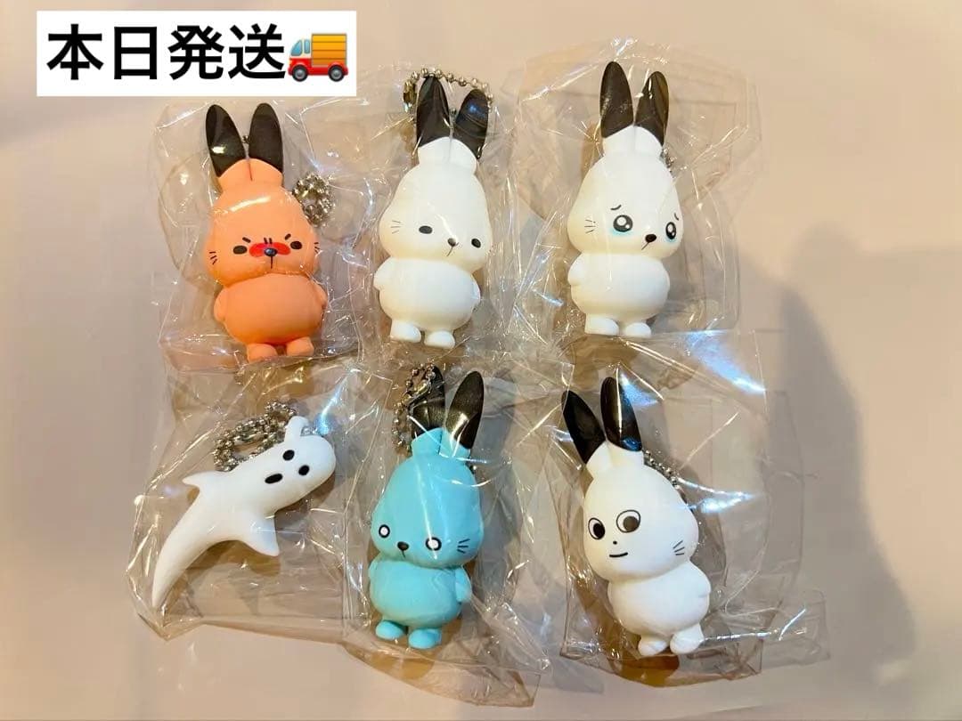 ドコムス ドコうさ マスコットキーホルダー 6種コンプリートセット