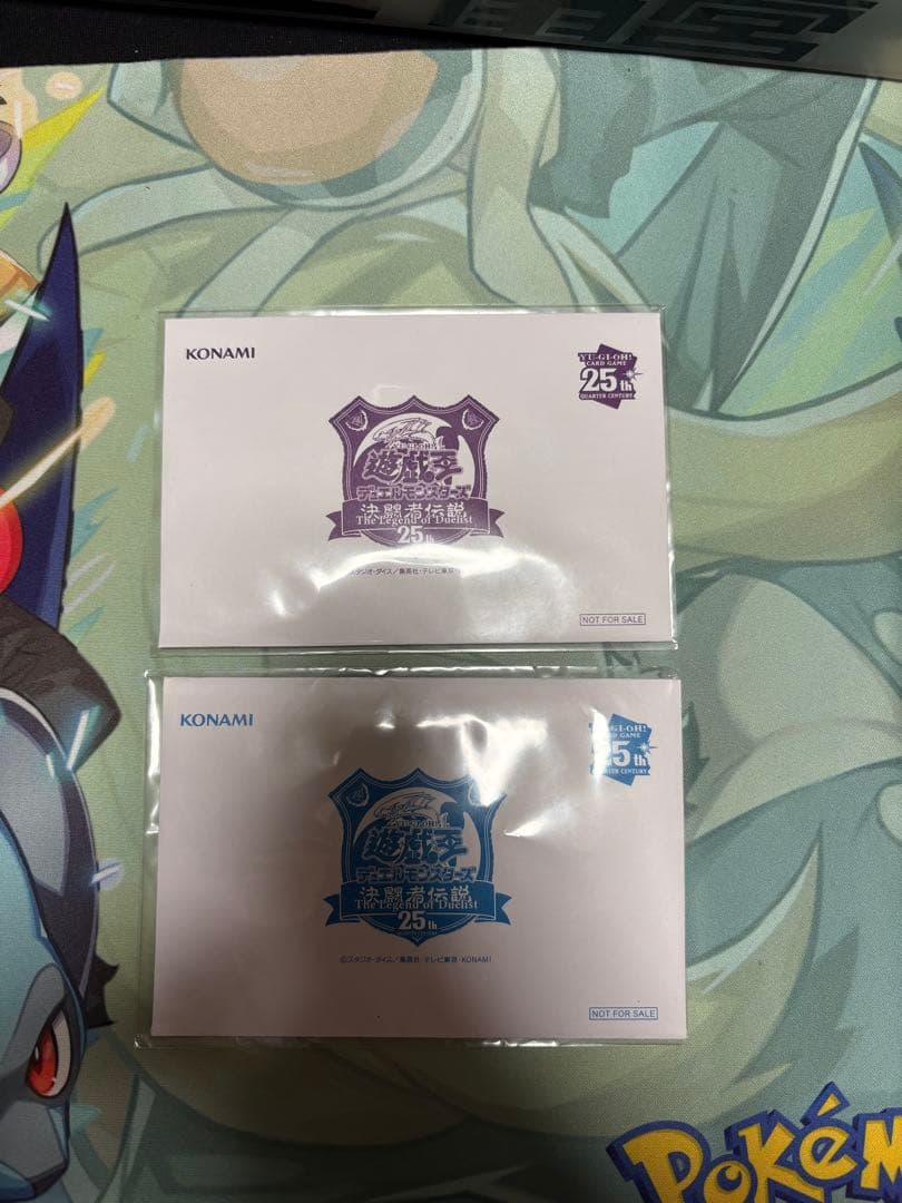 遊戯王 25周年記念カード ブルーアイズホワイトドラゴン ブラックマジシャン 遊戯王 DAD‐ドラマチックアクリルディメンション‐『ブラック