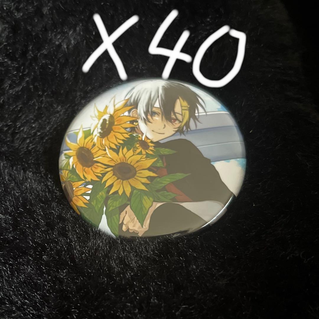 だいきりさんSTPR加入前グッズ 蒼翠リフレクション缶バ40個 内4つ