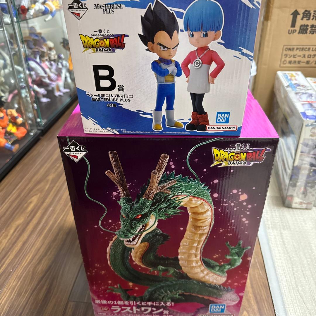 未開封品　ドラゴンボール 1番くじ　ラストワン　神龍　ダイマ 一番くじ ドラゴンボールDAIMA ラストワン 神龍 special color ver. 未