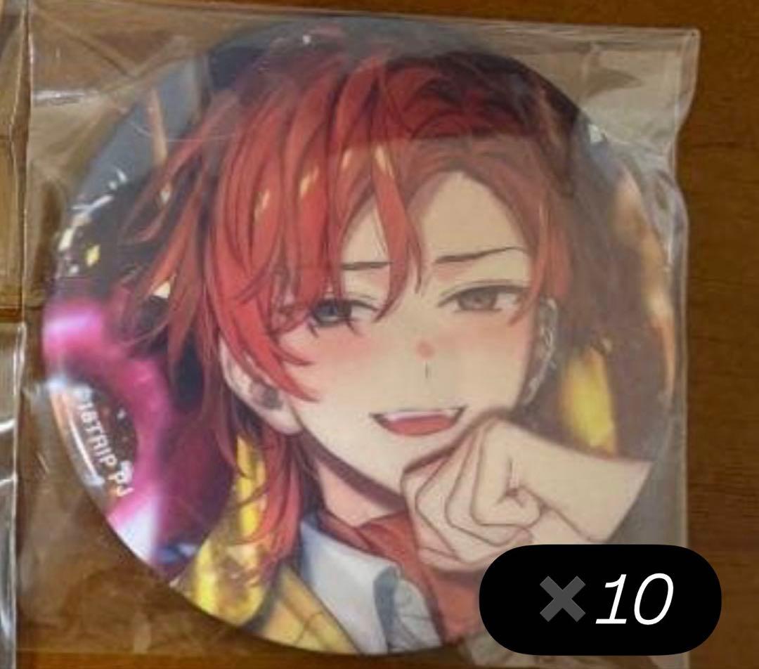 18TRIP 西園練牙 キャラバッジコレクション vol.8 缶バッジ エイトリ