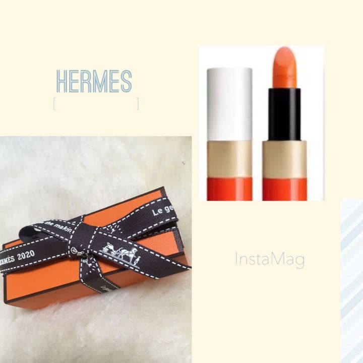 Hermes リップ