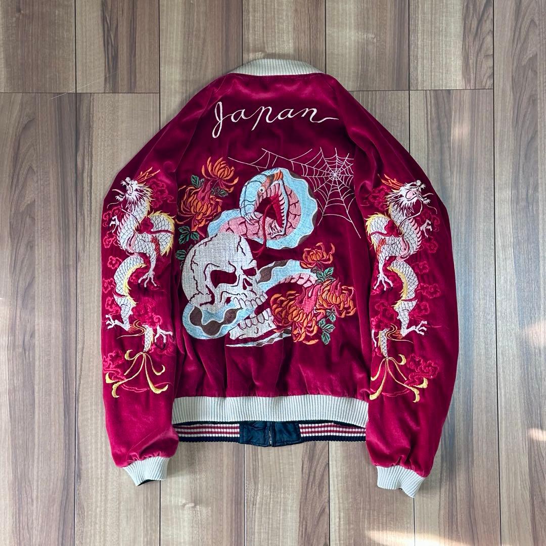 【超希少品】CROPPED HEADS スカル スカジャン vintage 古着