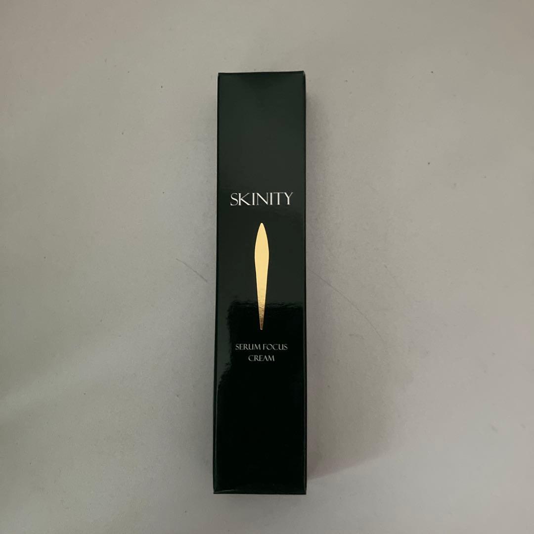 SKINITY スキニティ セラムフォーカス クリーム 未開封品