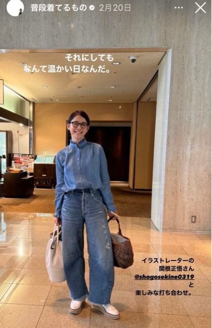 SINME スカラエンブロイダリーシャツ 石田ゆり子さん - メルカリ