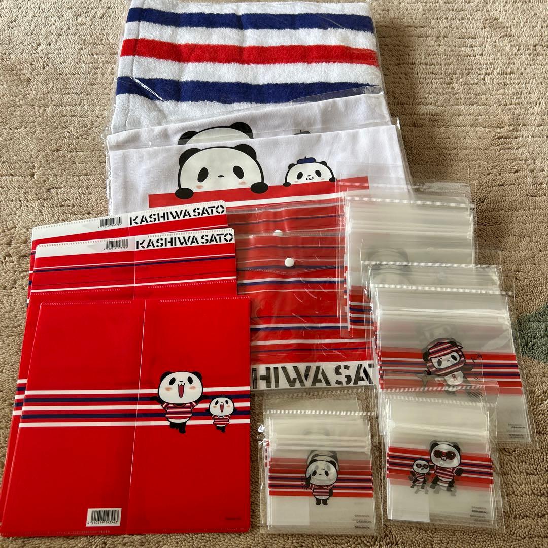 楽天パンダ　グッズ