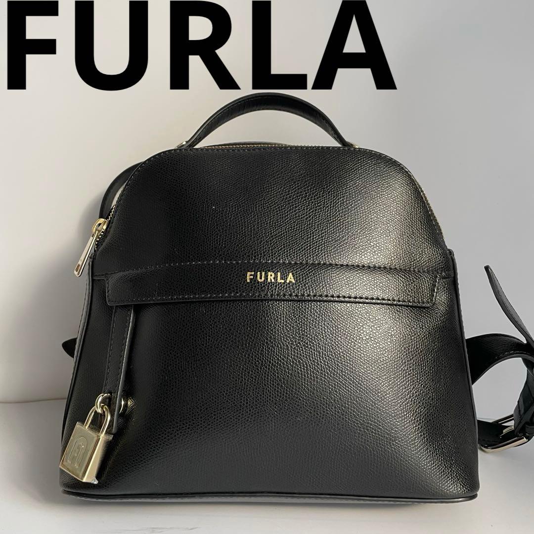 ✨未使用級✨　FURLA パイパー　リュック　ブラック　黒　レザー　カデナ