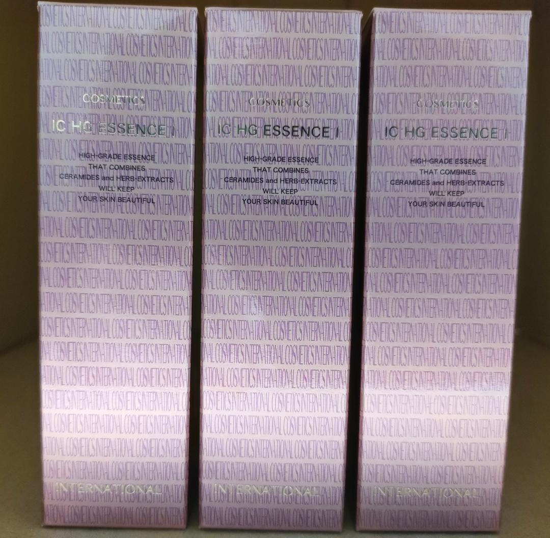3本セット非売品 新品 高級化粧品 IC HGエッセンスI 美容液 60ml