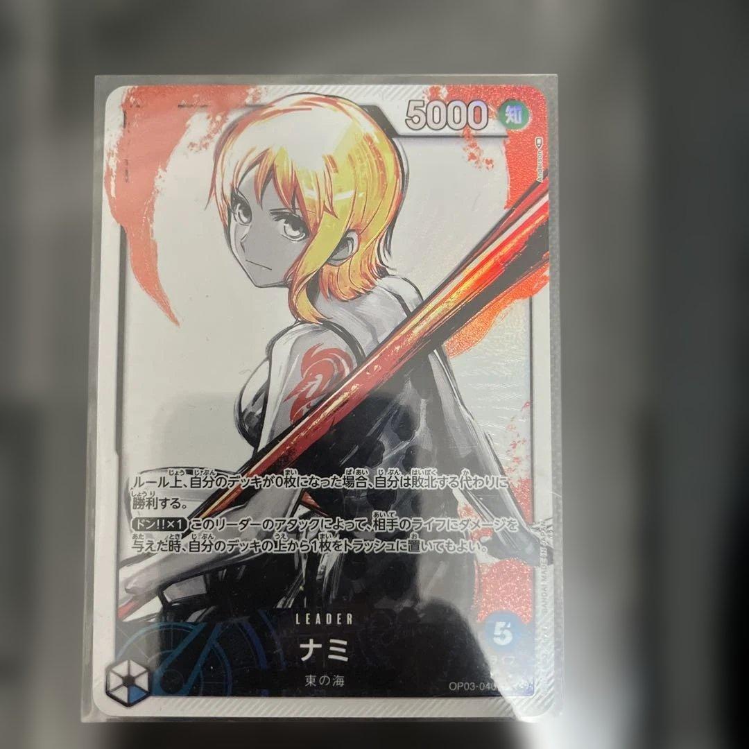 ナミ L リーダーパラレル(リーパラ) OP03-040 - メルカリ