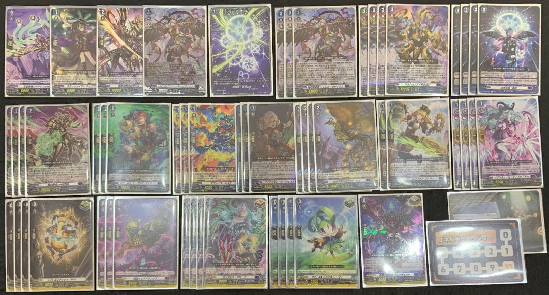 【特価】ヴァンガード リィエル=オディウム デッキ 【専用スリーブ付】②