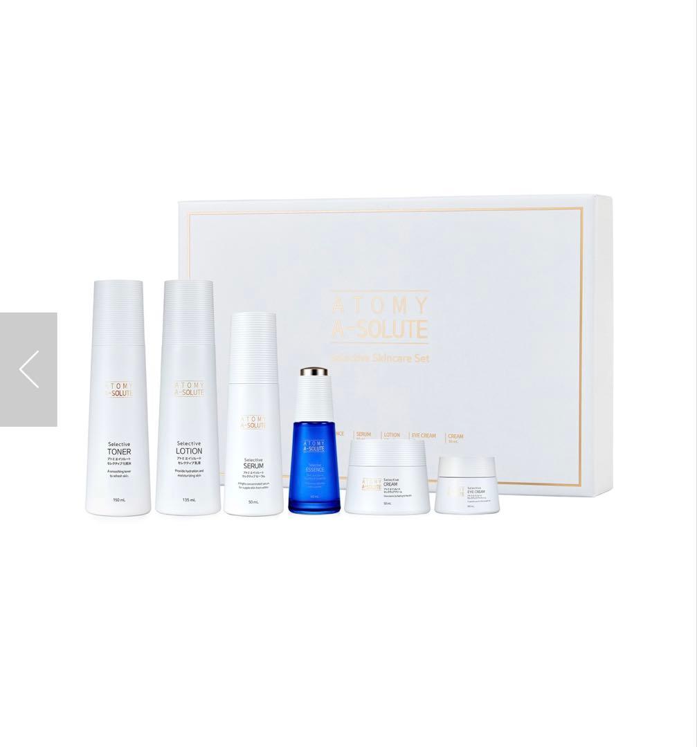 アトミ/A-SOLUTE 6ステップスキンケアセット