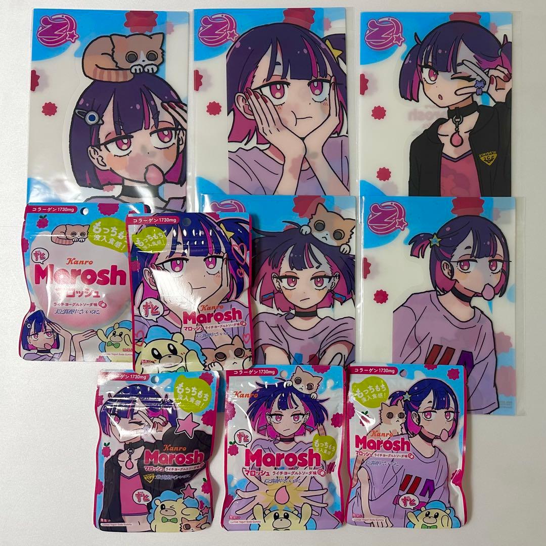 ずとマロッシュ 5種 + クリアファイル5種 ずっと真夜中でいいのに ずと