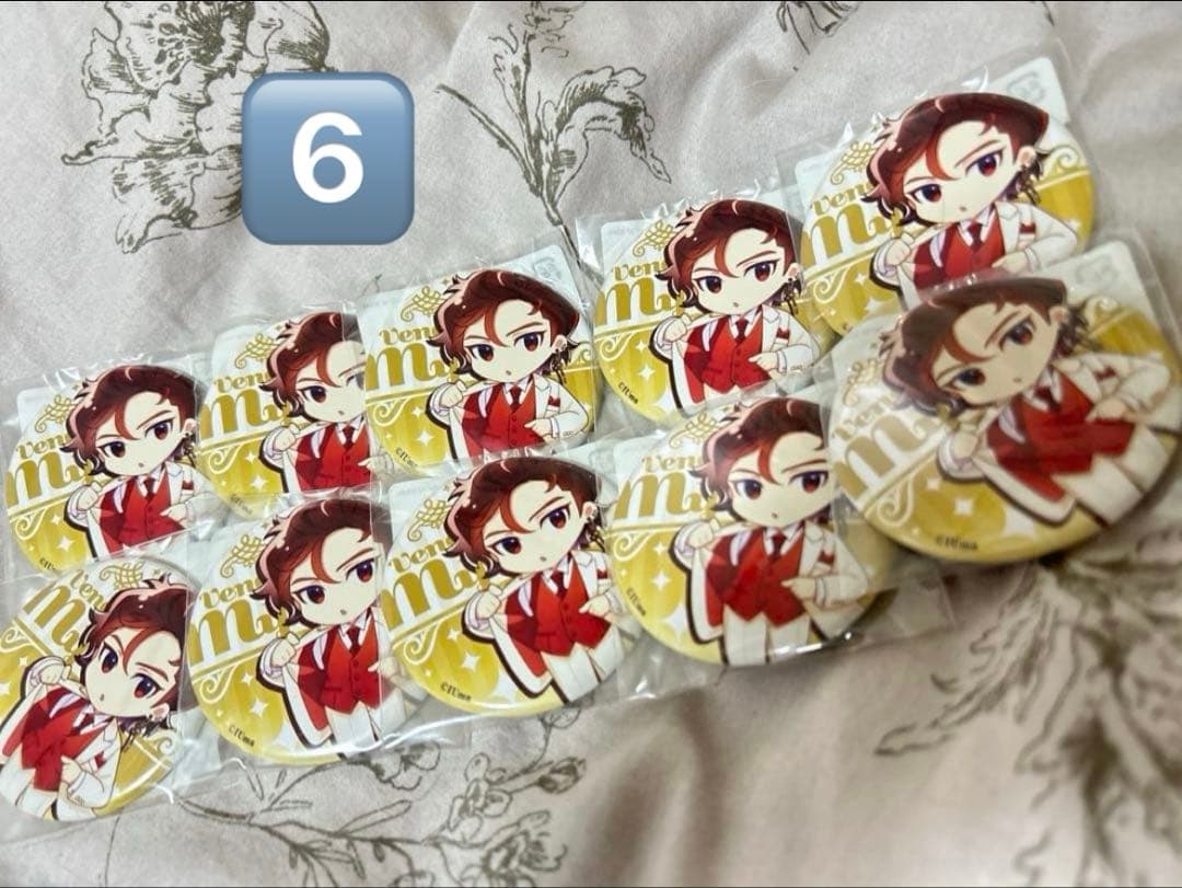 【まとめ売り】リモートホスト 明星 田邊幸輔 アクキーリングライト缶バッジ新品