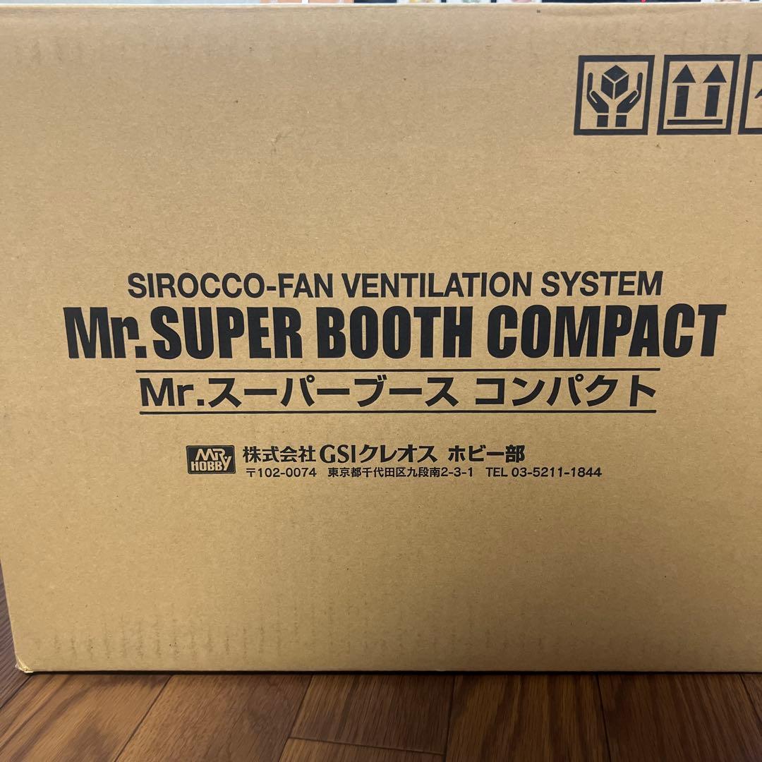 Mr.スーパーブースコンパクト Amazon | GSI クレオス(GSI Creos) GSIクレオス Mr.スーパーブース