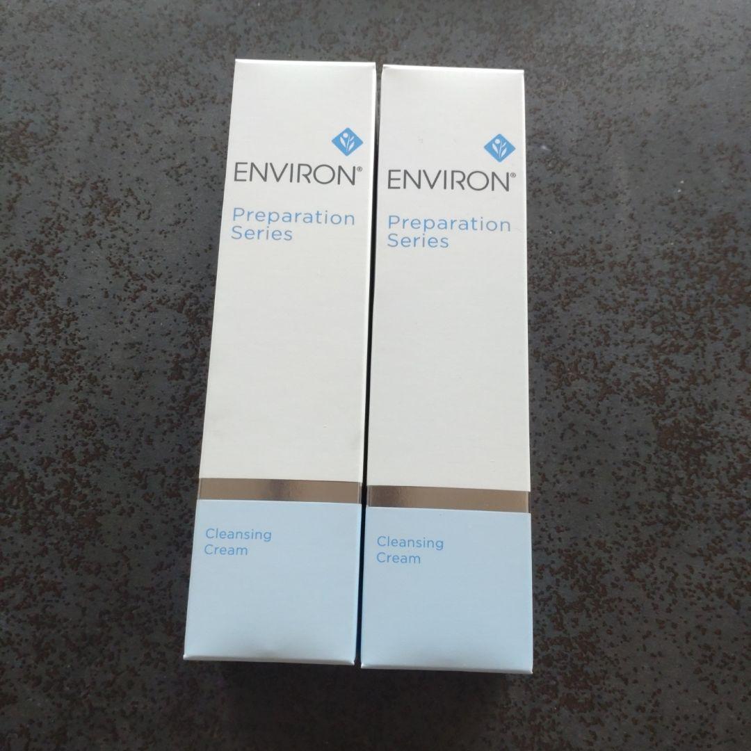 新品未使用★ENVIORN クレンジングクリーム2本セット