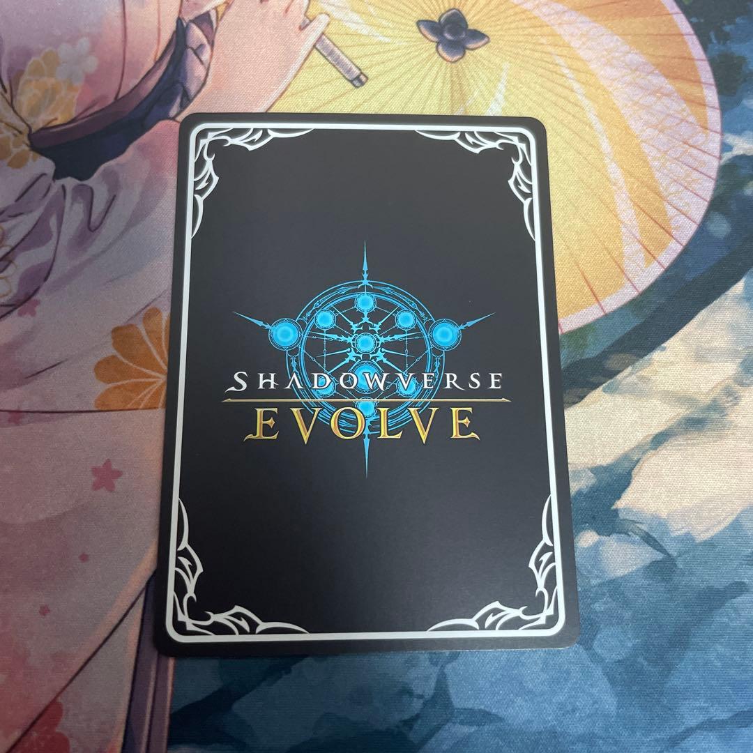 シャドウバース エボルヴ ユニ＆クロエ＆チエル SP a（ユニ） - メルカリ