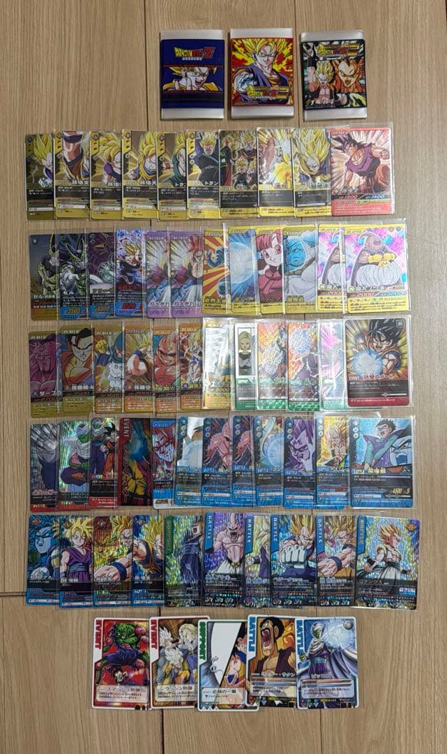 ドラゴンボール データカードダス まとめ売り