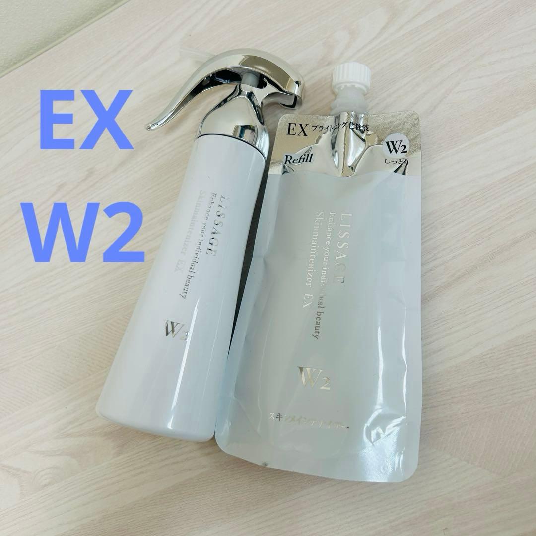 【訳あり】リサージ　スキンメインテナイザー　EX W2 本体・リフィルセット