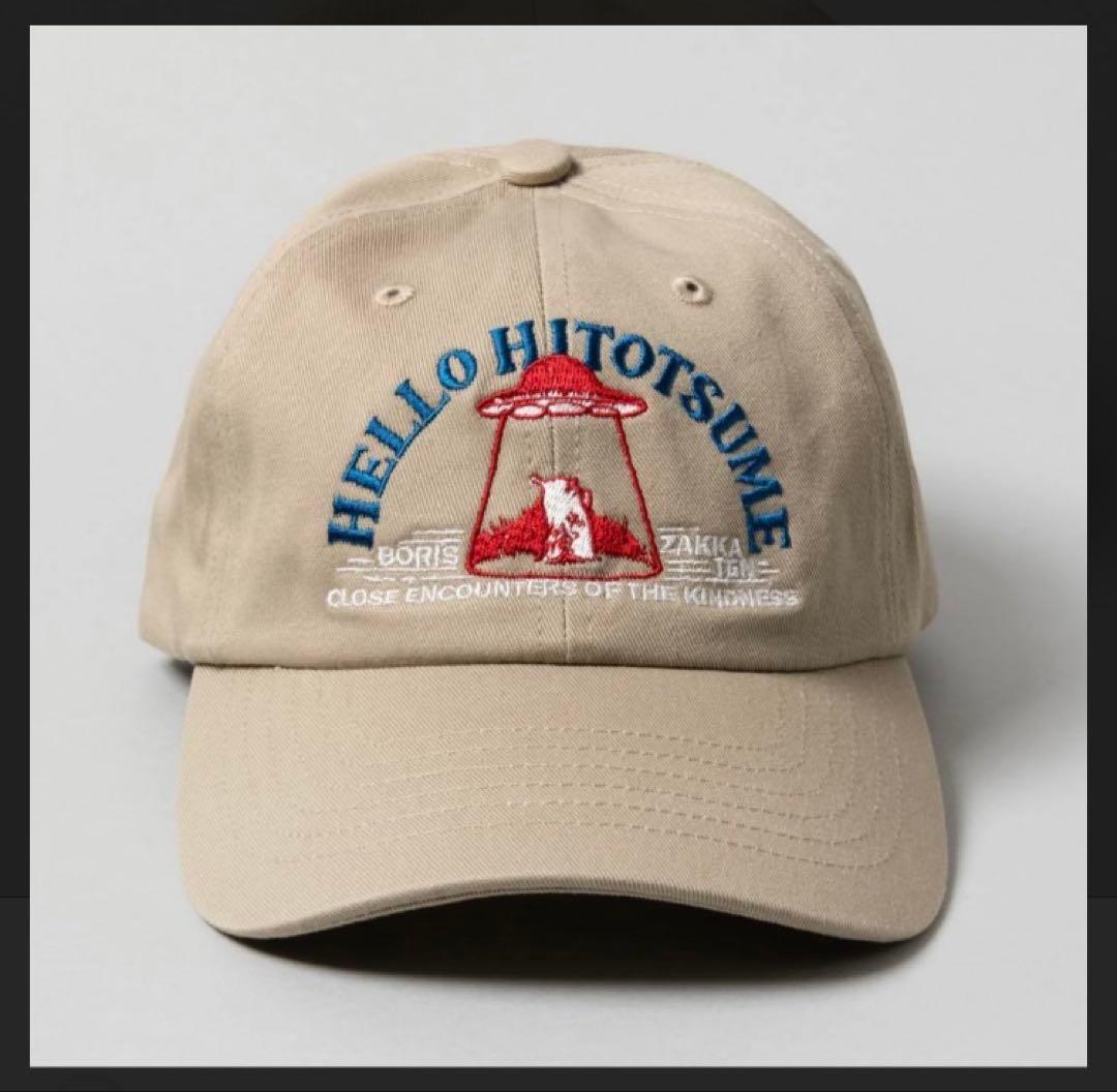 ヒグチユウコ　ボリス雑貨店　ひとつめちゃん　キャップ　完売品 帽子