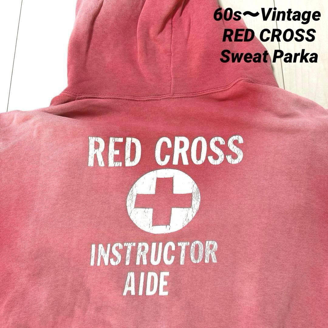 鬼フェード60s〜vintage RED CROSSレッドクロスパーカー - メルカリ