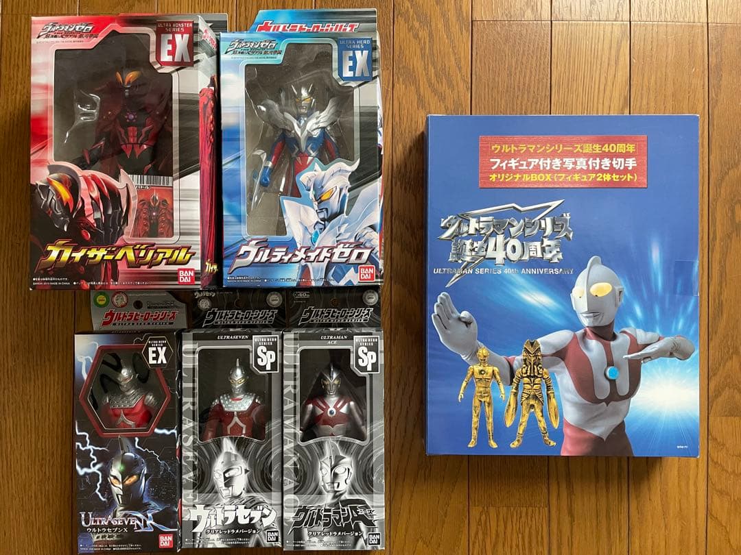 ウルトラヒーローシリーズ、ウルトラマンシリーズ誕生40周年フィギュア 切手・趣味の通信販売｜スタマガネット ウルトラマンシリーズ誕生40