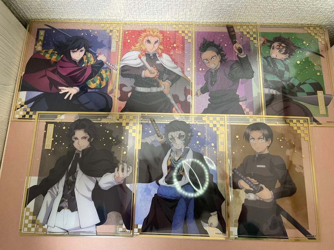 鬼滅の刃 アニプレックスオンラインくじ D賞冨岡義勇ねんどろいどさ