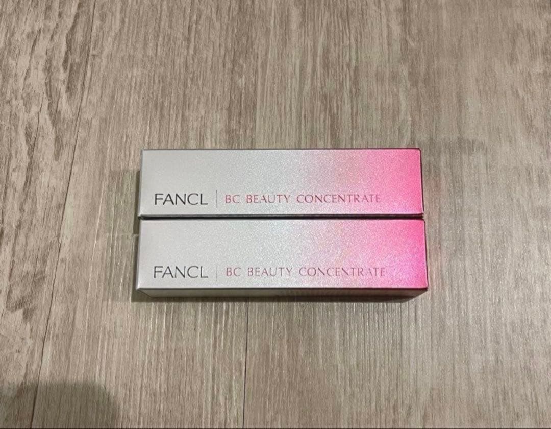 FANCL BC BEAUTY CONCENTRATE 2本セット