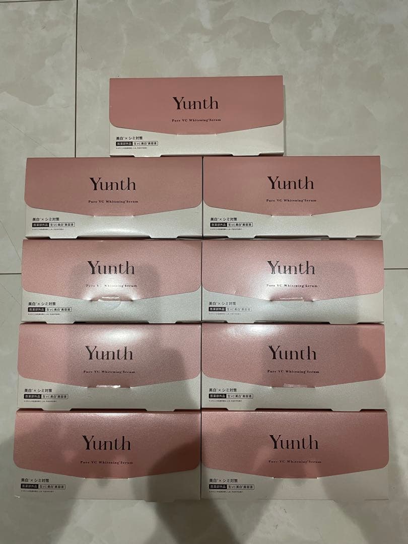 新品- ユンス Yunth 生ビタミンC美白美容液 1ml×28 9箱セット~